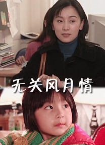 北北北砂禁漫天